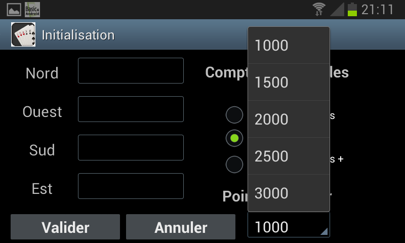 gallery/initialisation-2